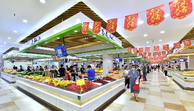 3月CPI同比上漲0.4%