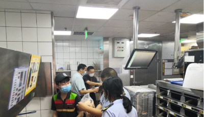 市場(chǎng)監(jiān)管部門全面檢查“漢堡王”經(jīng)營(yíng)門店