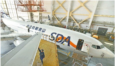 山東深化改革創新打造對外開放新高地解讀④：構筑互聯互通大門戶