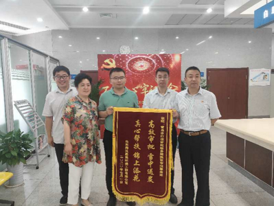 上门送服务 市行政审批局高效审批助力企业拿下大项目