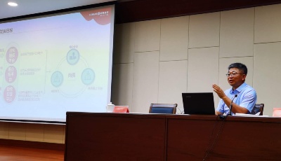 浙商銀行青島分行區塊鏈新場景應用亮相“助力平度發展委員行”