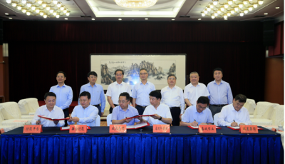 山東國企混改樣板  三家千億級企業助推雙星打造世界一流企業