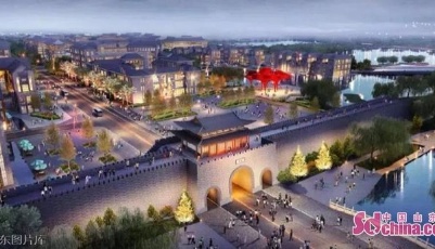 這就是山東|全周期管理、數字化平臺，山東積極推進現代化高品質城市建設