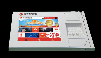 青島農(nóng)商銀行發(fā)行50億元可轉(zhuǎn)債