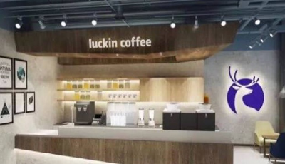 虛增收入21.19億  瑞幸咖啡財務造假調查取得進展