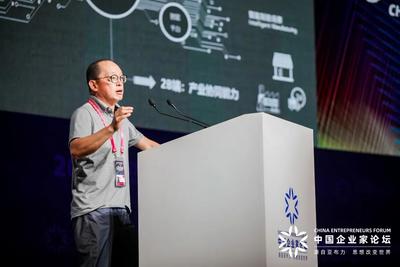 田溯宁：5G是建了一张感知和场景的网络