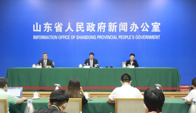 權(quán)威發(fā)布丨山東PPP成效明顯 四項指標(biāo)全國第一