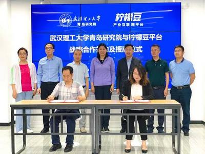 柠檬豆招募事业合伙人 让创业更简单