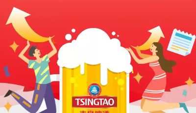 聚焦上市青企半年報│凈利潤增13.8%！青島啤酒交出“史上凈利最高”半年報