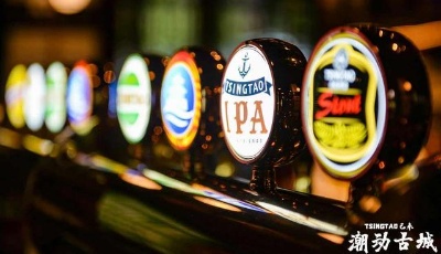 聽說，青島啤酒在金庸的江湖里開了家酒吧