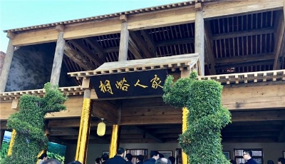 這就是山東|整合資源、因地制宜，山東各地“網紅村”里好風光!