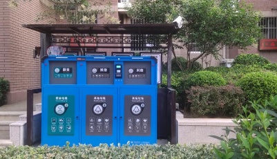 海信網絡科技裝備島城首個“智慧社區”建設