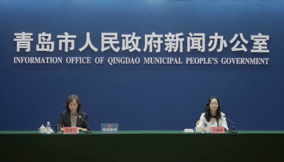 聚焦全球经济变动趋势 2020青岛·中国财富论坛将于8月22日开幕