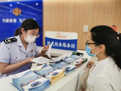 ​减税降费打通产业链条  税收红利逐层释放