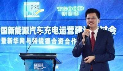 聚焦上市青企半年報│特銳德：政府力助企業凈利潤回正