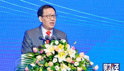 中国人民银行党委委员、副行长范一飞：推进资管行业转型升级 助力我国经济高质量发展