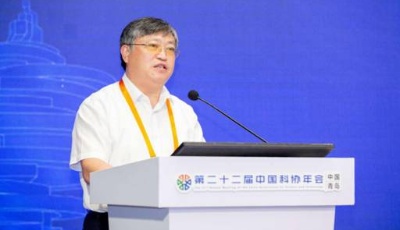 第二十二屆中國科協(xié)年會  新能源汽車與可再生能源融合論壇在青島成功舉辦