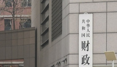 財(cái)政收入連續(xù)4個月正增長 數(shù)據(jù)回暖釋放復(fù)蘇信號