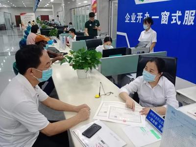 外资登记刷新“青岛速度”！星巴克在青岛新设7家分店半日内领取营业执照