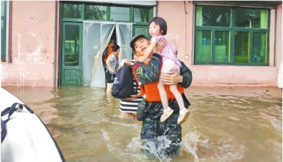 山東防汛救災全力以赴，黨員干部沖鋒在前
