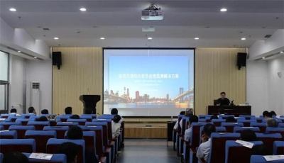 助力“科技引领城建设攻势” 青岛市轨道交通产业科技成果对接会举行