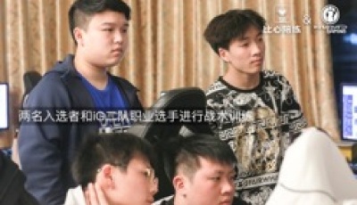 游戲熱帶動陪練熱 衍生產(chǎn)業(yè)該如何“乘風(fēng)破浪”？