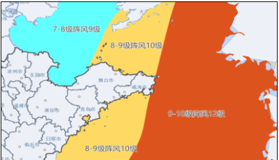 山東發布臺風橙色預警信號！這些市要注意防范