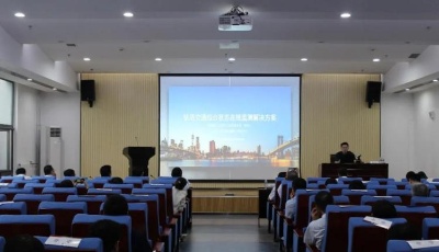 助力“科技引领城建设攻势”！青岛市轨道交通产业科技成果对接会举行