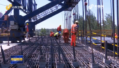 山東省屬國企2020半年報出爐！這家企業利潤總額破百億