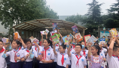 愛心凝聚書送希望  交運溫馨巴士聯合大連路社區為貧困小學捐贈愛心書屋