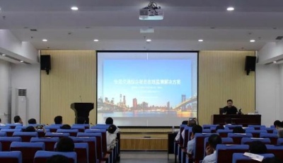 强化科技赋能 青岛举行轨道交通产业科技成果对接会