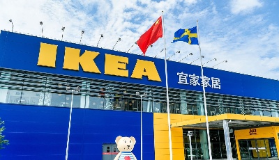 歷經(jīng)十年宜家家居入青     “鯰魚”能否攪動行業(yè)新格局