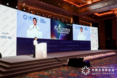 刘永好：提升企业创新能力和应变能力 不仅要活下去还要活得更好