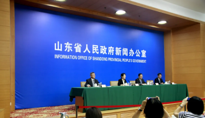 大型交響音樂會(huì)《黃河入海》9月16日晚8：00在濟(jì)南奧體中心東荷體育館舉行