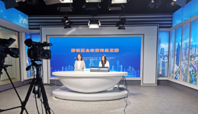 青島市科技局創(chuàng)新服務(wù)形式 當(dāng)好“政策帶貨人”