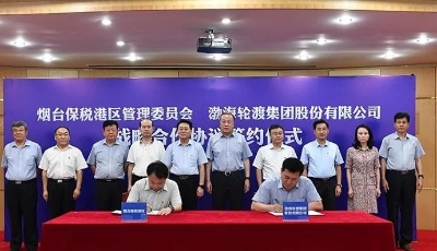 降成本、搭平臺，山東打出“組合拳”穩住外貿外資基本盤