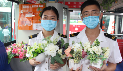 溫馨巴士462路打造“小清新”線路