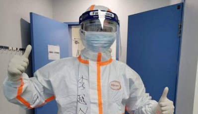 這就是山東丨山東青年，要做這樣的一代人！