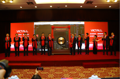 3个月涌现4家上市公司，城阳做对了什么？