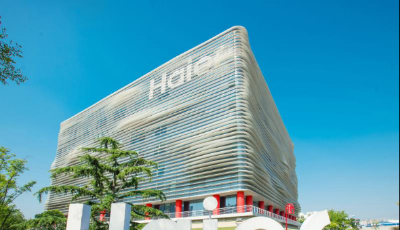 海爾集團領銜75家魯企上榜，多家企業(yè)連續(xù)多年“超車”！又一個全國榜單出爐