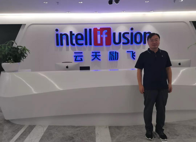 【体悟日记】创新、专业、暖心——云天励飞的“关键词”