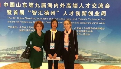 一見如故，不亦樂乎！——蘇格拉底的崇拜者迷上了孔夫子