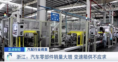 汽车销量大增！这个市场突然也热了！4月以来，每月平均超8200家企业入场！