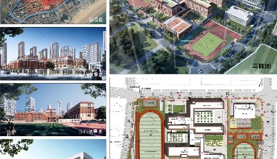 山東頭社區(qū)將配建學校和幼兒園 計劃2022年建成交付使用