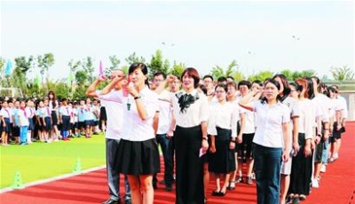 即墨：辦好優(yōu)質(zhì)均衡人民滿意教育