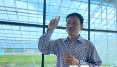 山東十強產業巡禮·現代高效農業篇丨機器人當“大總管” 智慧農業帶富八方百姓