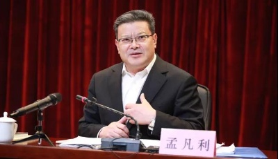 青島市原市長孟凡利正式履新，已出任內(nèi)蒙古自治區(qū)黨委常委、包頭市委書記