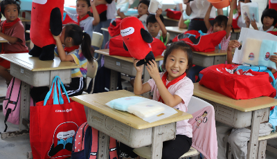 庆开学 谢师恩 浙商银行青岛分行开展献礼教师节主题活动