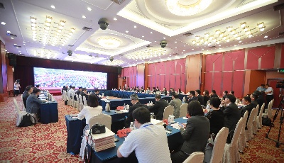 21家外资银行高管齐聚岛城 “青申互动”共谋金融发展