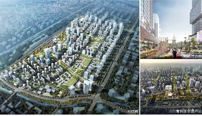 青鋼老廠區(qū)將變身現(xiàn)代商住區(qū)  打造成“大型鋼鐵企業(yè)轉(zhuǎn)型示范區(qū)”